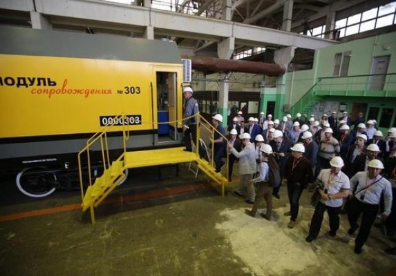 АО 'Калужский завод 'Ремпутьмаш'