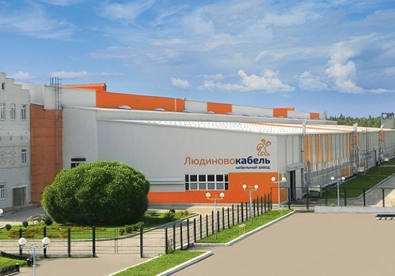 АО 'Людиновокабель'